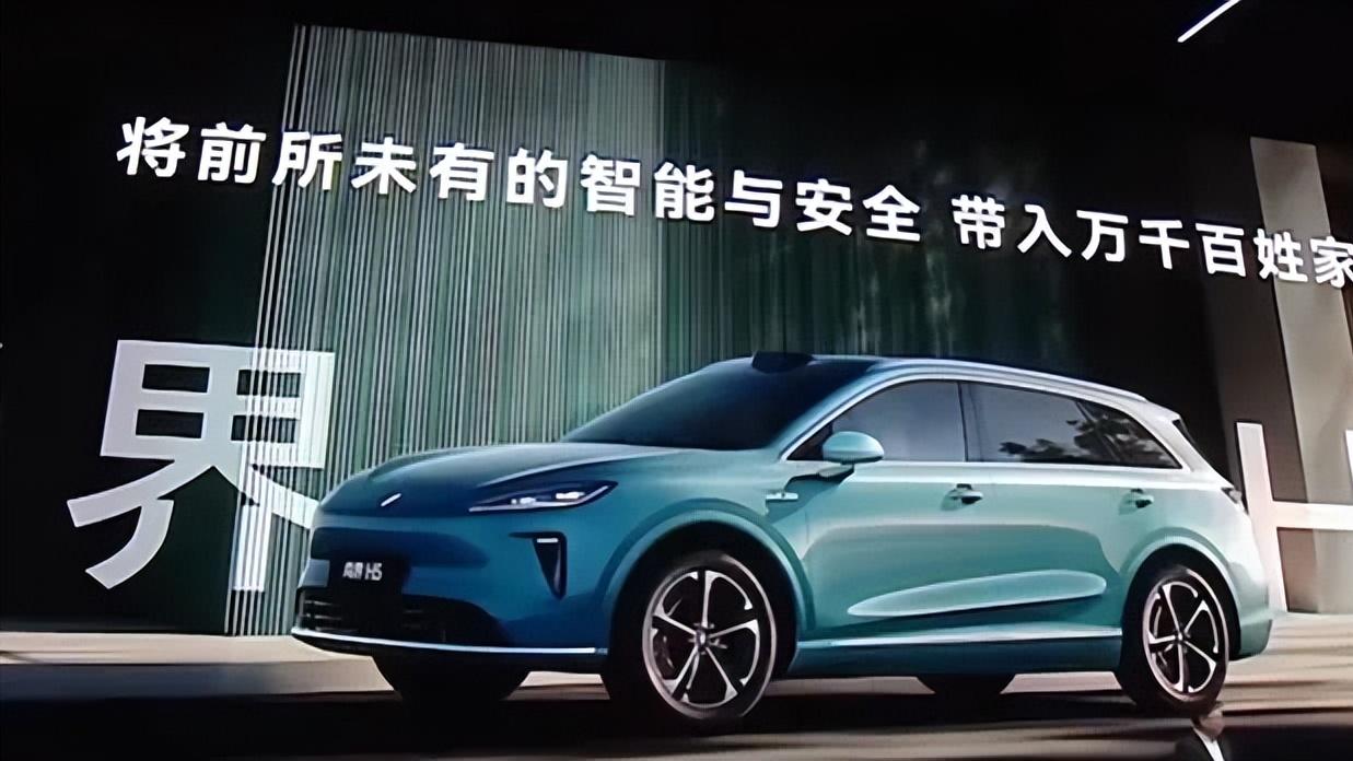 18小时狂揽5万订单，尚界H5一夜爆款，它凭什么？