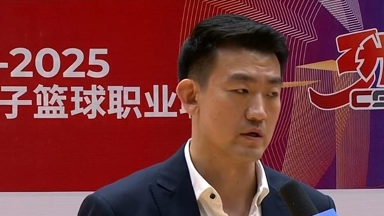 新赛季目标卫冕！王博：经过全运会及CBA杯，全队基本已经适应了新规