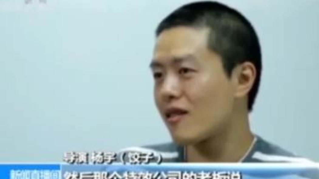 火了！彻底火了！《哪吒2》彻底火了！冲击历史！！