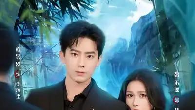 《高手下山开启无敌之路》逆袭封神，热血沸腾燃爆全网