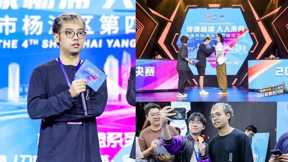 沪椰冲击！武汉德比！刀塔校运会线上阶段结束，6月1日线下决战