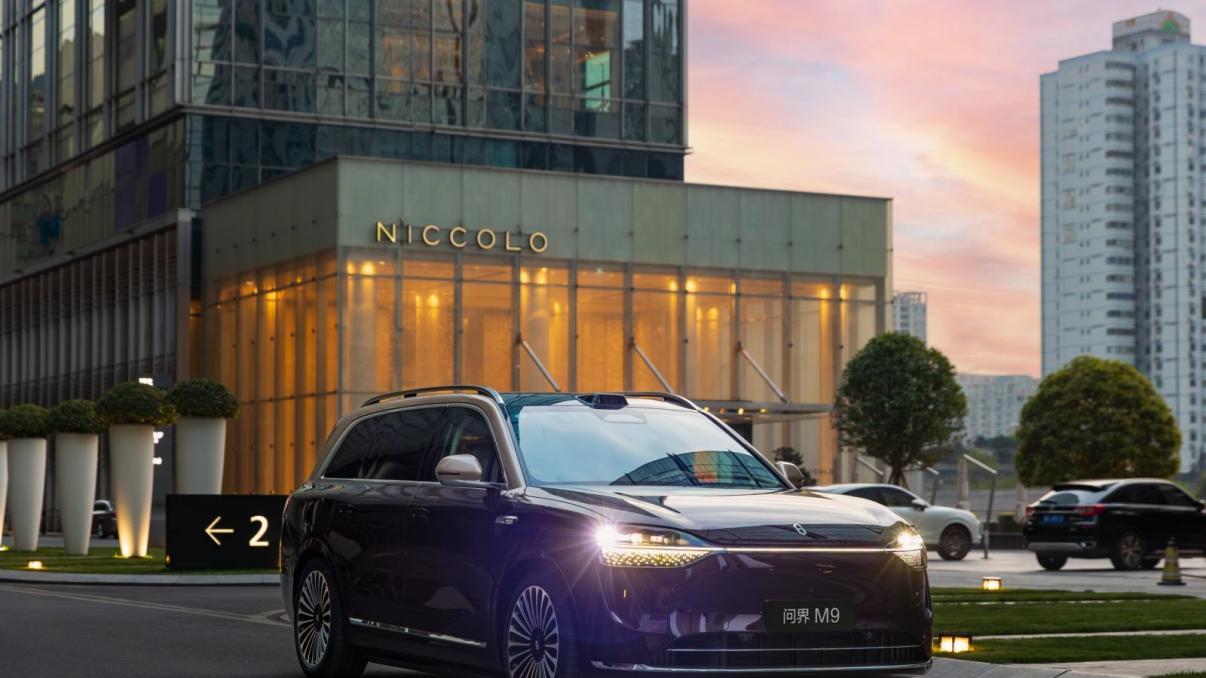 最佳购车时机来袭，问界M9推出最高15000元跨年购置税补贴