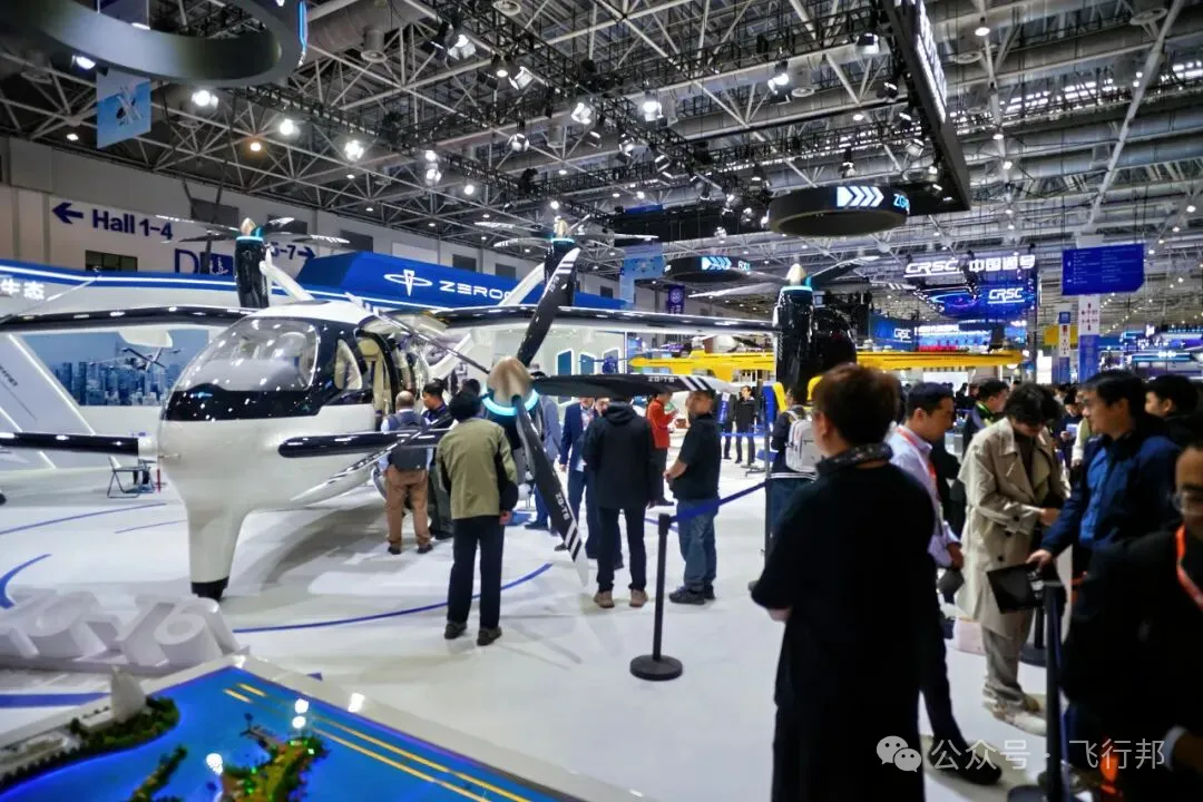 零重力四款核心机型集体亮相亚洲通航展，首发+签约引爆低空经济