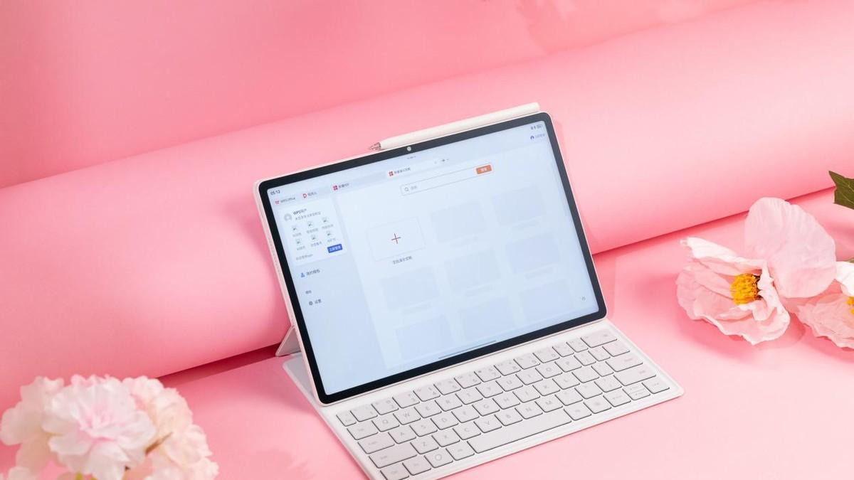 新年换机首选！华为MatePad Air 2025款立减200元！