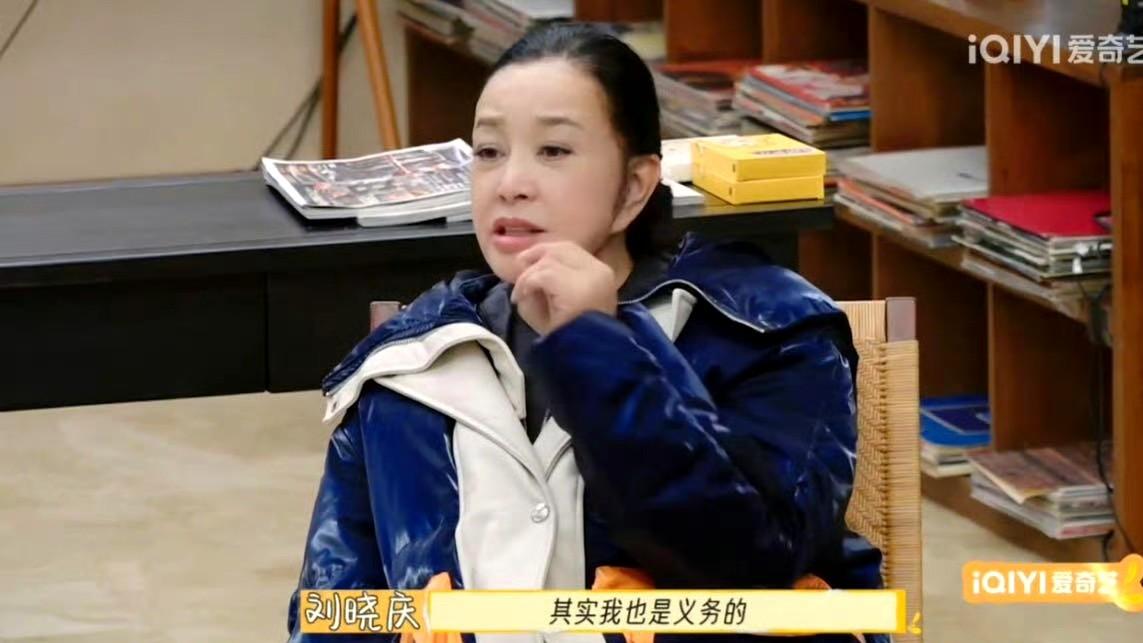 74岁的刘晓庆，还能再火一把？