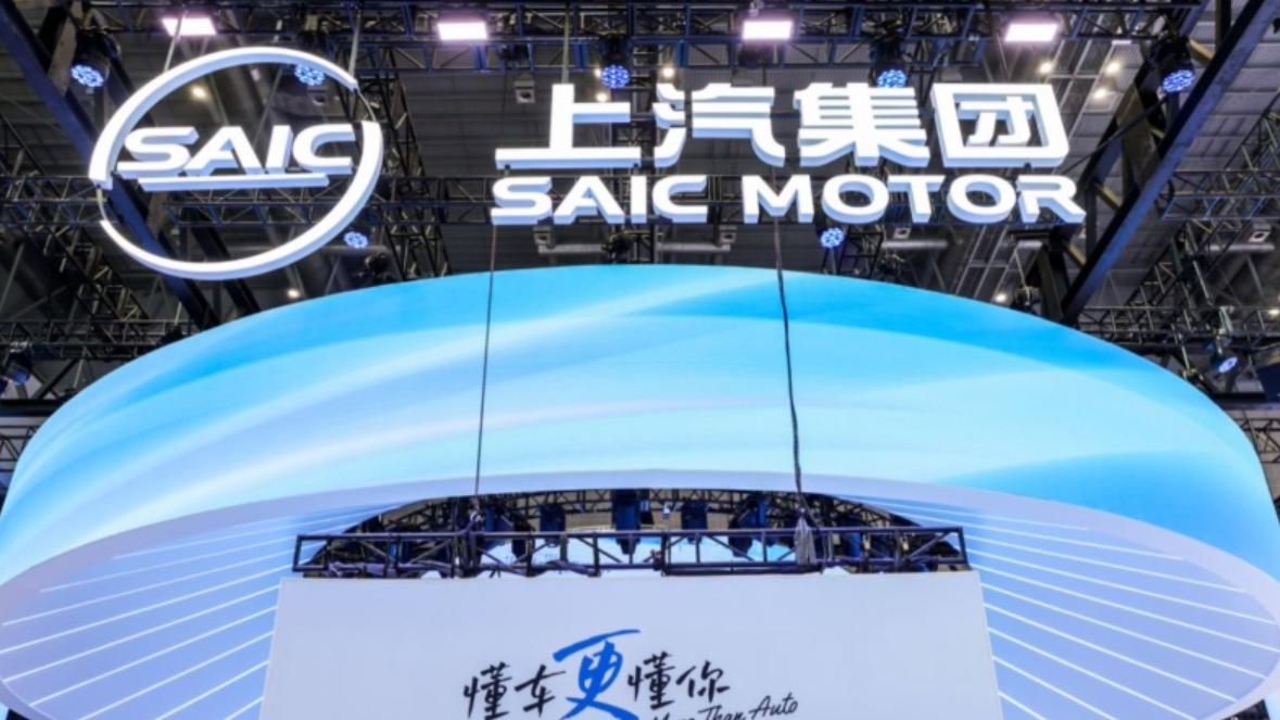 盘点上海车展：上汽大通有何亮点？“人·车·生活”深度融合