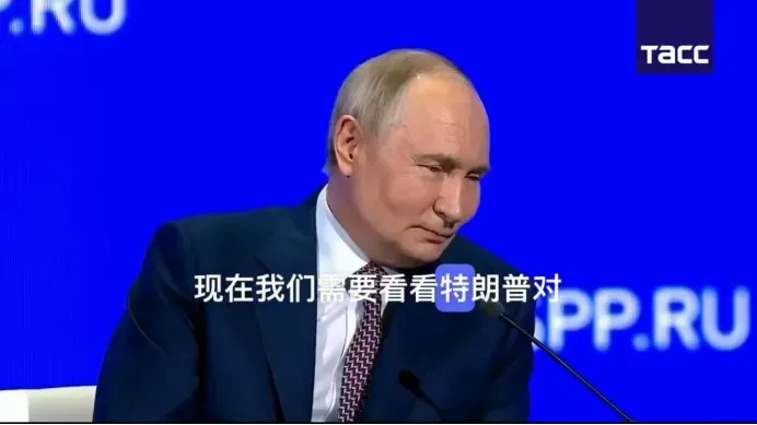 终于意识到特朗普闯大祸，F35军火商紧急澄清，但已经晚了！