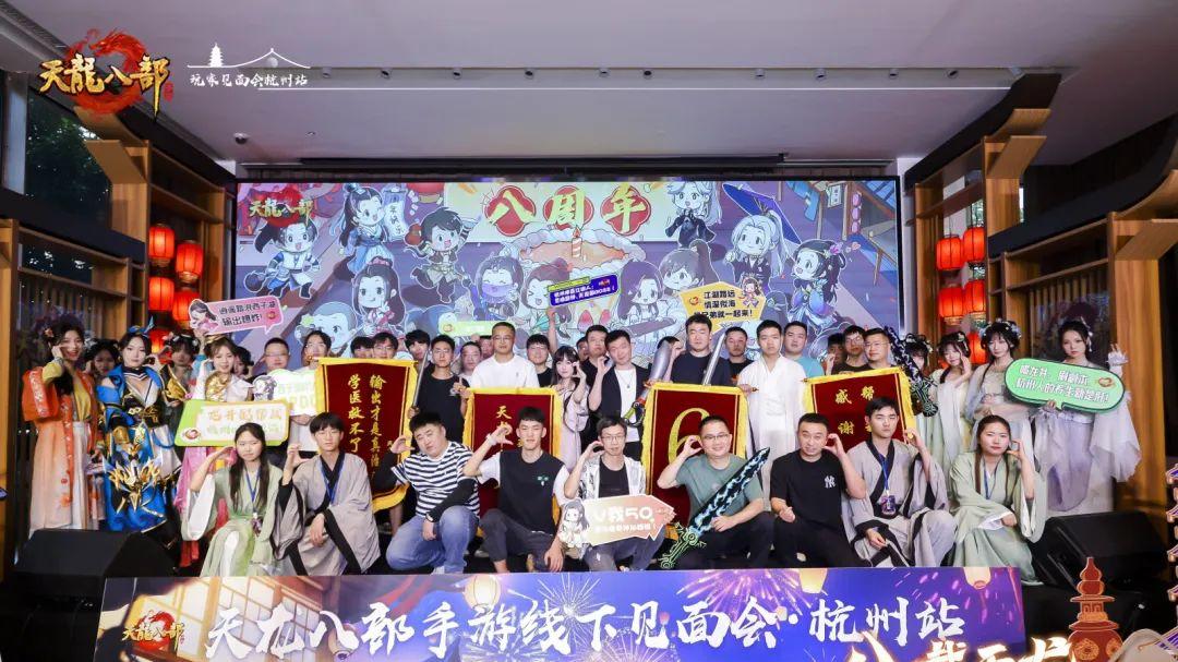 魔改与套壳泛滥时，天龙手游为武侠迷守护一方纯净江湖