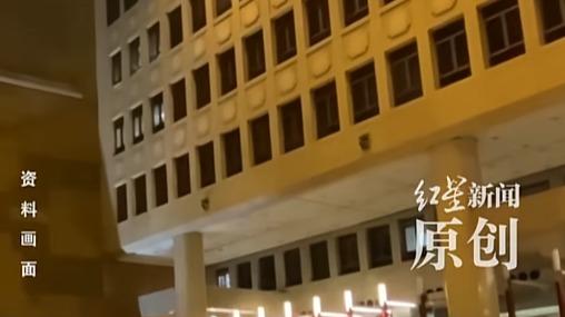台北车站性侵案：熟人趁醉作案，异乡游客的血泪教训