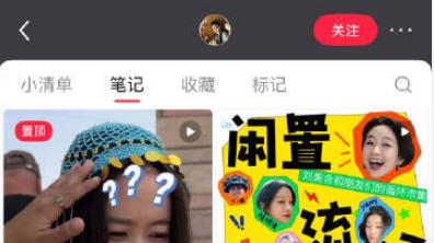 泪崩！《小魔仙》严莉莉竟成假货女王？二手LV吊牌未拆却被扒致命铁证！