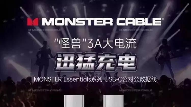 麦尼塔新品MK2首秀——蓝光数字音乐播放机将亮相广州音响展