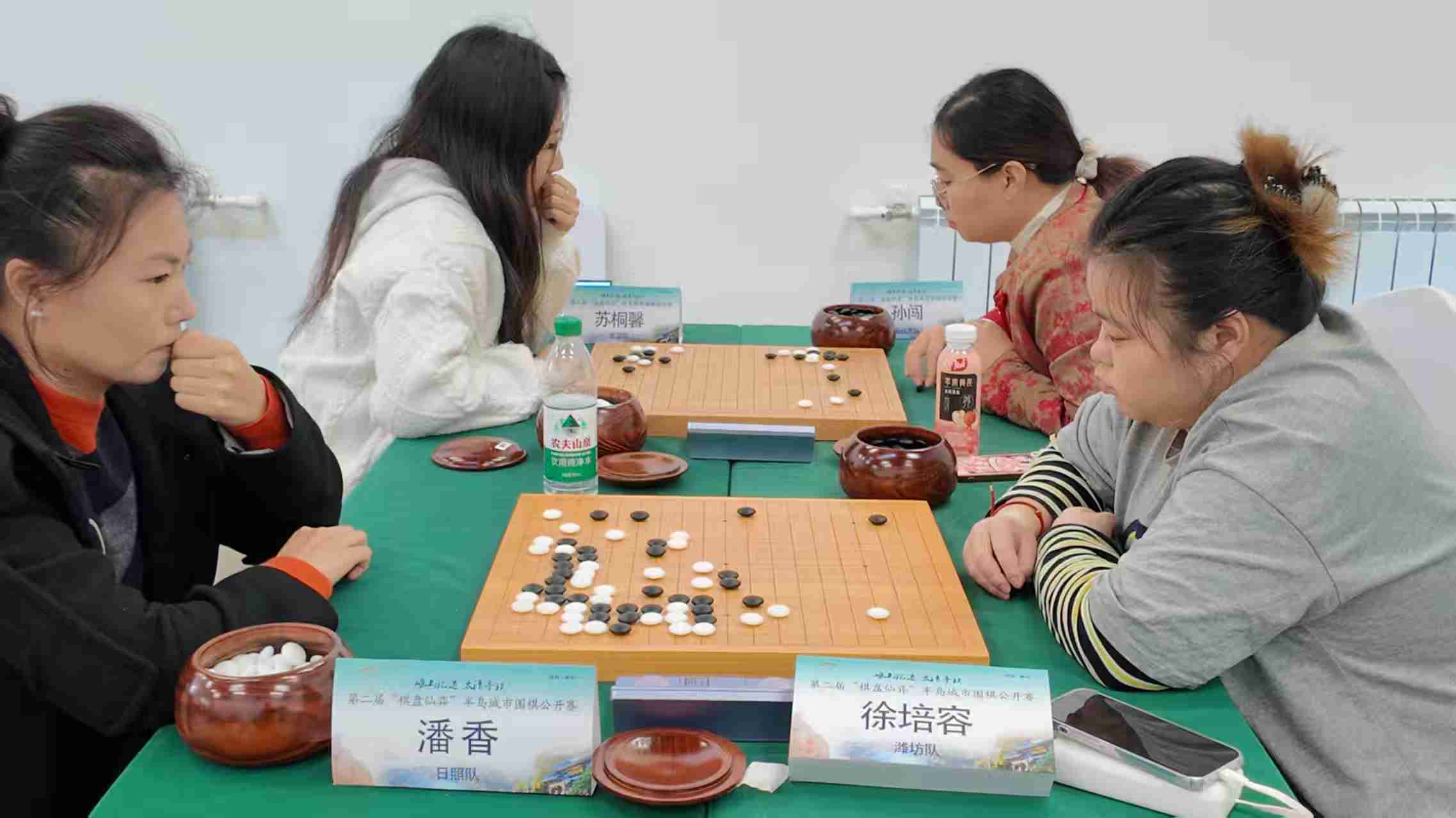 半岛城市围棋赛崂山落子  前五轮青岛队一马当先
