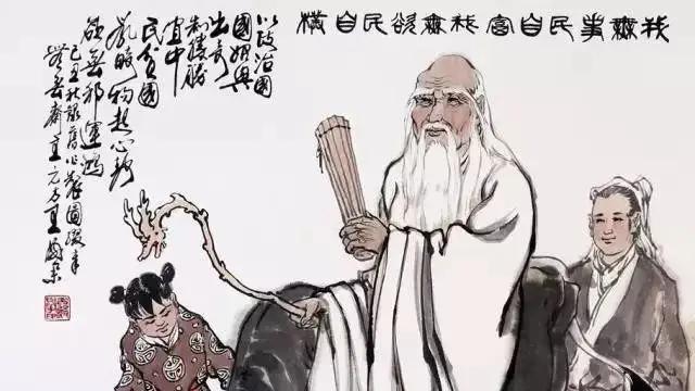 懂得了这3件事，就懂得了天下事！