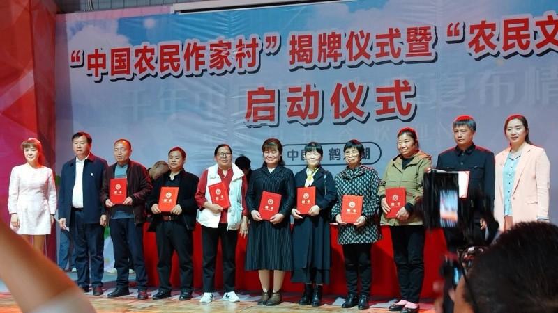 民建成立80周年 榜样人物张一一深耕探索农文旅体康融合