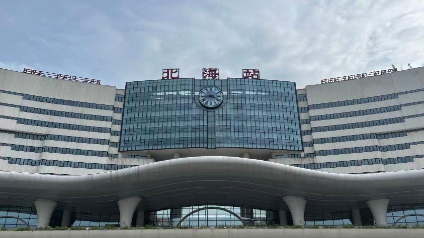 深陷北海“资本运作”迷局：四次拉锯战后，执念终被真相击碎