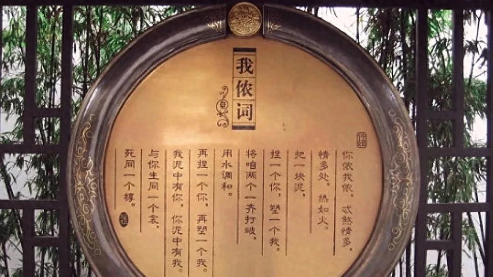 从家道中落到名垂青史：她用一幅画让大才子收心，太绝了