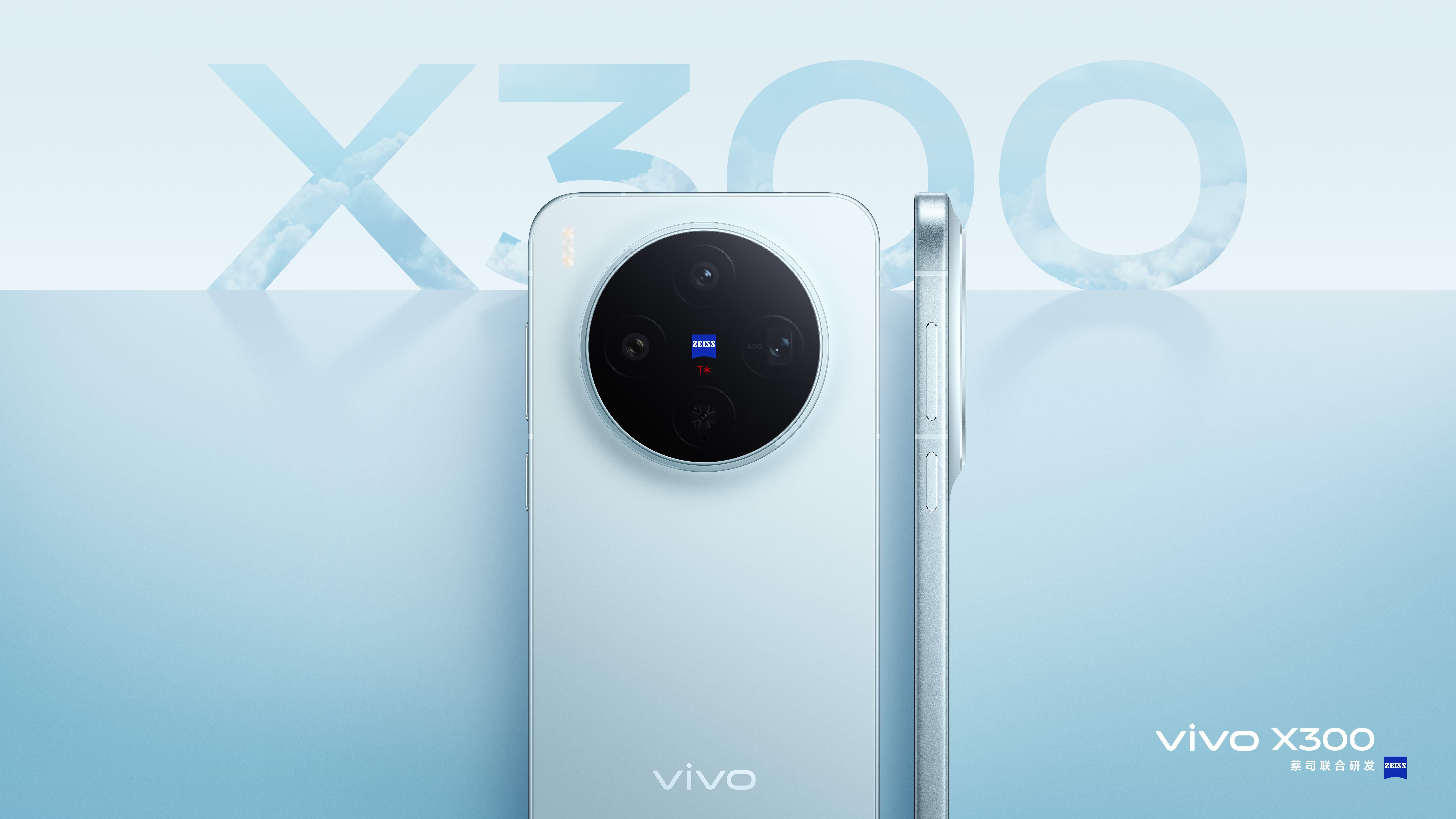 影像再迎来突破！vivo X300实拍轻松出巨片
