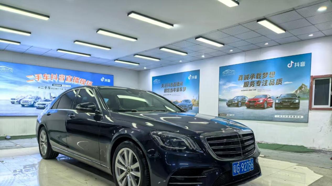 26万体验奔驰S级，2014款S400L尊贵型，商务出行新高度