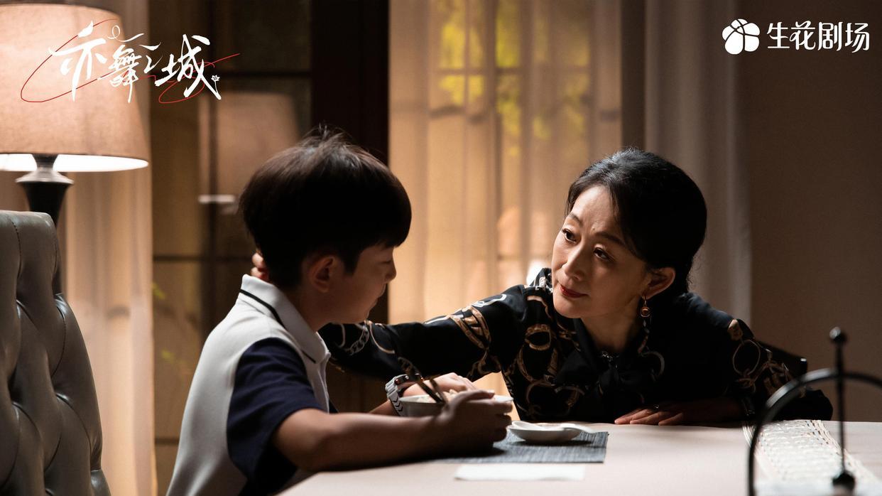 《亦舞之城》越追越心梗：秦岚 12 年亏欠孩子，剧情拖沓 + 戏份注水，钟汉良成摆设？