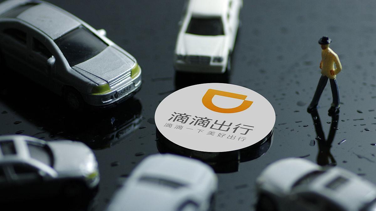 滴滴司机日入2000元背后，4亿补贴真相揭秘，车主必看的收入分析