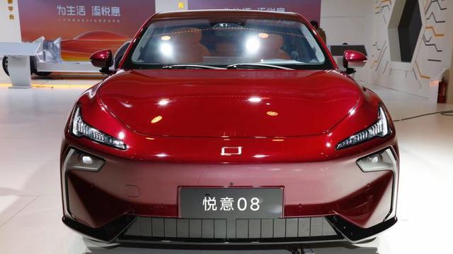 2025上海车展：一汽奔腾悦意08发布