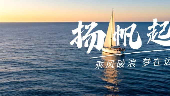 2026国考笔试成绩查询时间确定，关键节点不容错过！