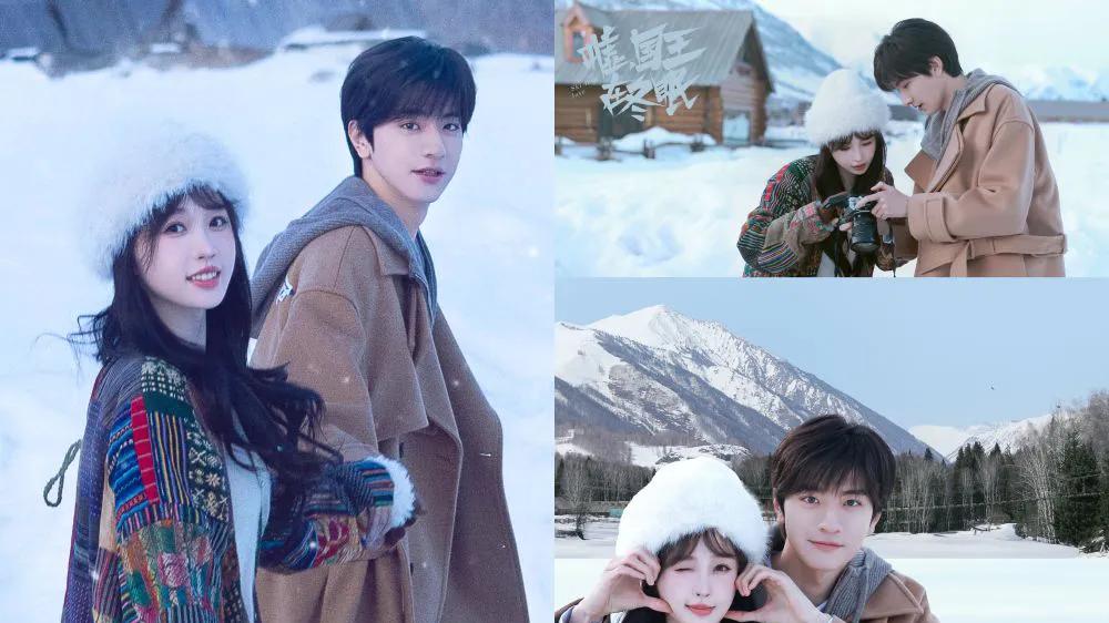 虞书欣林一"雪地恋"引爆少女心! 中国首部雪地偶像剧太甜了