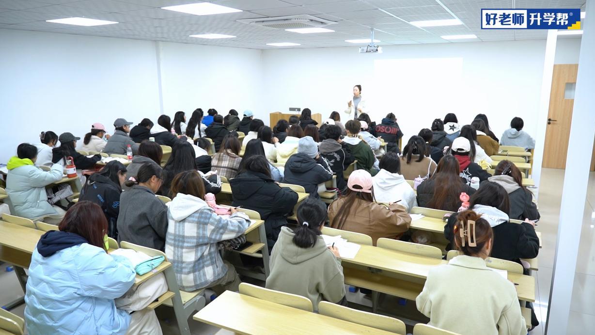 2026湖南专升本机构怎么选？这份择指南请收好