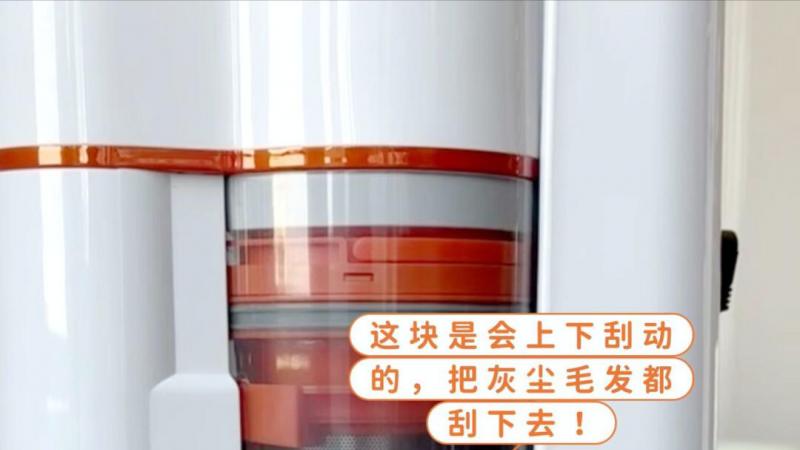 租房买什么品牌的吸尘器好？友望大橘：千元内搞定 “小、省、净、懒”