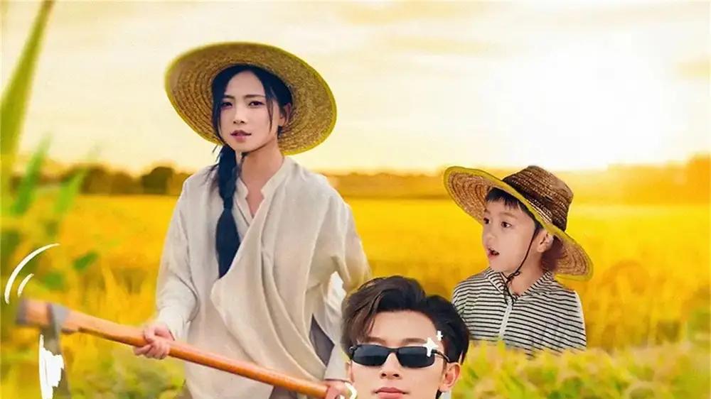 《拐个活爹回村种田》热度飙升，（72集）欢喜冤家斗法、笑泪交织撒糖。