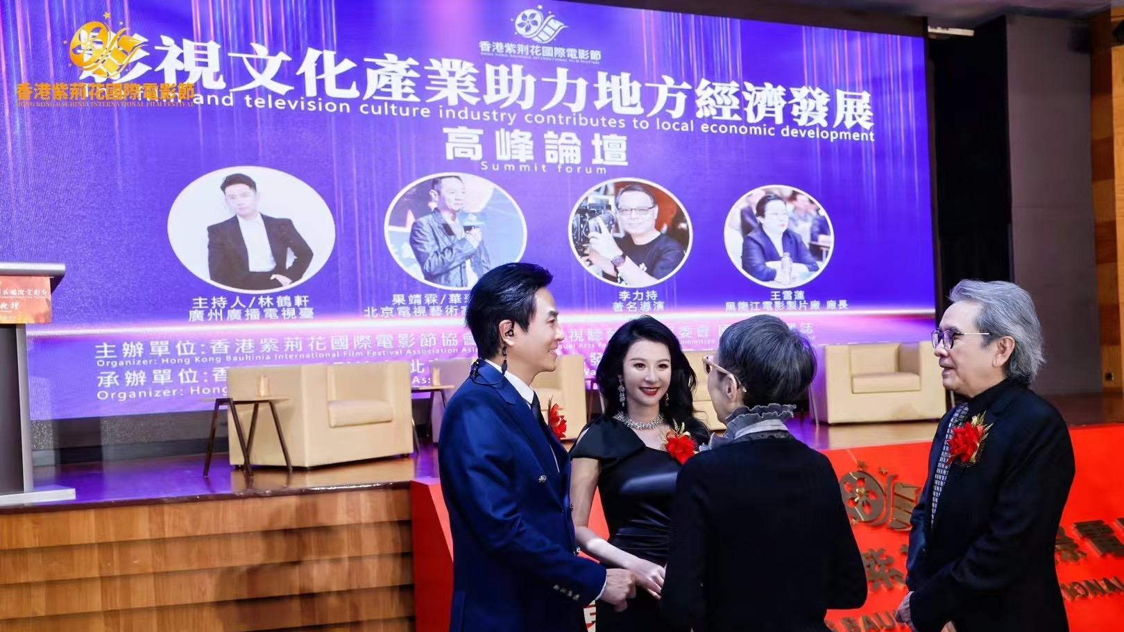 许爱勤受邀与香港巨星陈庭威出席第35届亚洲小姐竞选全球总决赛