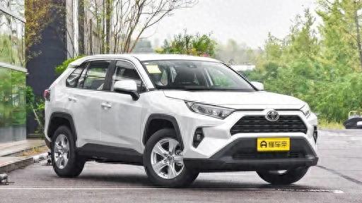 2024款丰田荣放上市