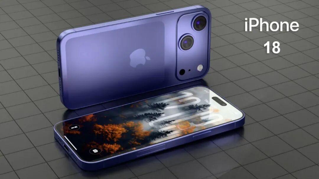 8G再见！iPhone18突然确定，12G内存终于稳了！