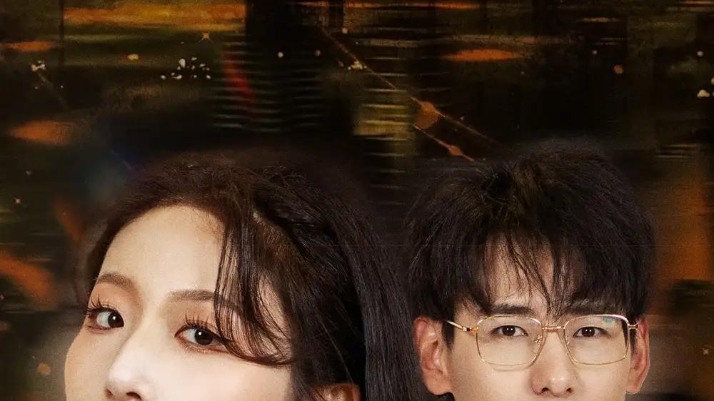 短剧《灯火阑珊处》短剧在线免费看全集