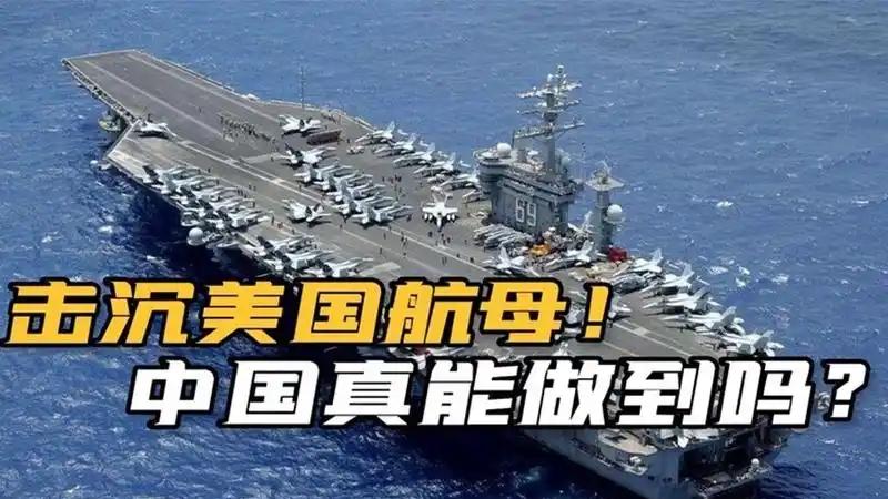 两大迹象预示台海战争潜在爆发风险！美国是否会重蹈历史覆辙？