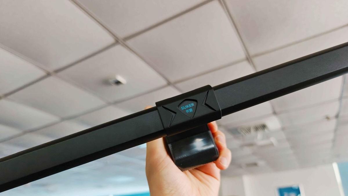 照亮你的桌面世界，书客SKR1屏幕挂灯深度评测