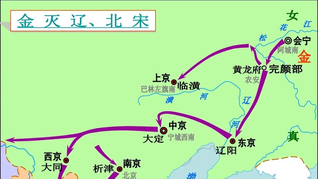 历史上19次灭国战役，哪一次在历史上名声最大？