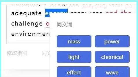 Turnitin升级后，AI率突然升高了怎么办？