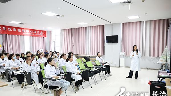 京长合作再深化！长治市妇幼保健院开展罕见癫痫病例多学科讨论