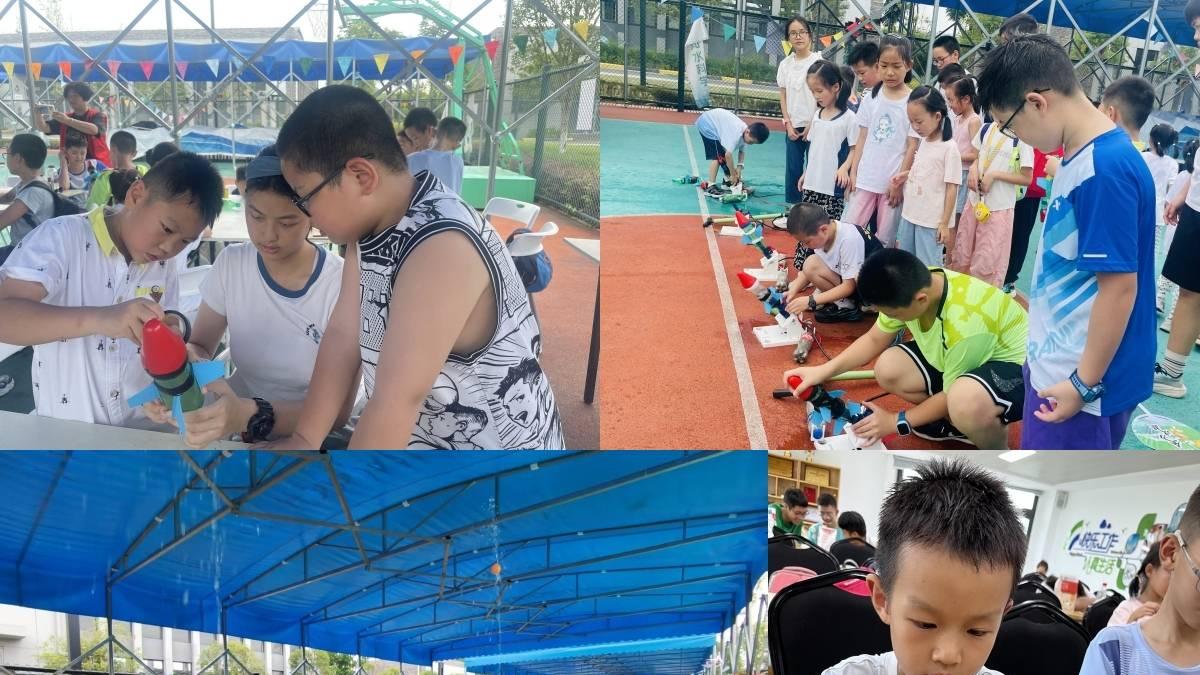科技伴我行 化学润童心研学旅行活动
