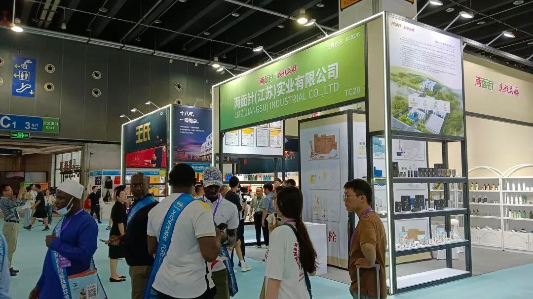 全球客商集结！2025中国义乌国际酒店用品及餐饮业博览会26日启幕