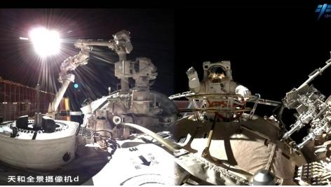 中国航天员再探苍穹！神舟二十号首次出舱活动圆满成功