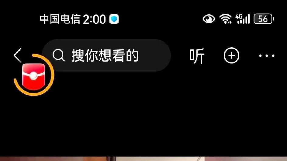 汪小菲儿女在直播间亮相



这姐弟俩现在跟奶奶住，日子过得真滋润。小弟弟在直播