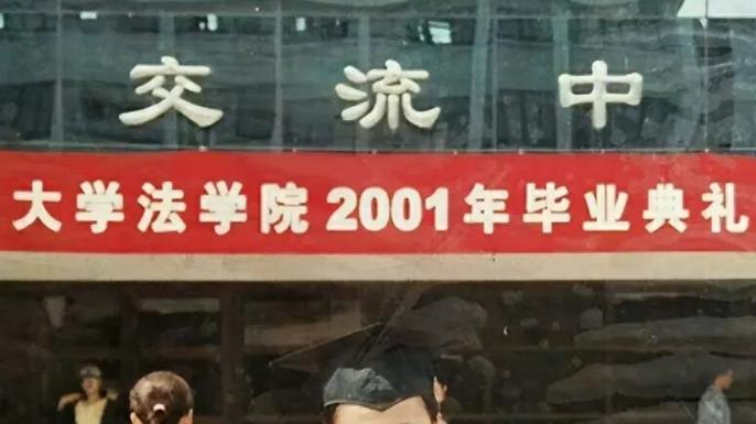 北大才女张培祥，写《卖米》走向全国，24岁时却因病离世，临终一遗愿让人泪目