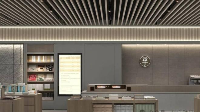 营收利润双增长背后，华住走上轻资产转型道路