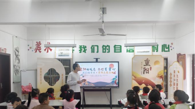 岳屏镇联合罗家湾小学开展“重阳传暖意，孝德育童心”主题活动