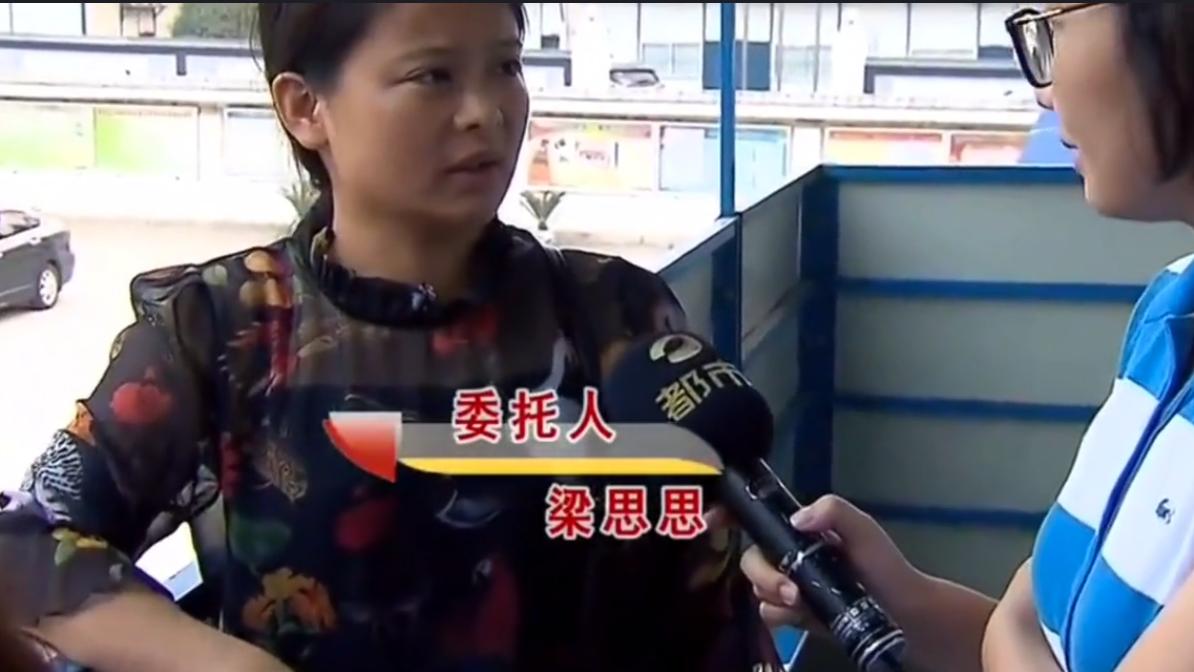 仅结婚三年她就要求分家产单过，没想到却被婆家人赶出家门！