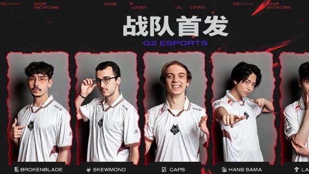 LOL：外网热议BLG不敌G2战队，三局比赛打破四强梦，该换打野了