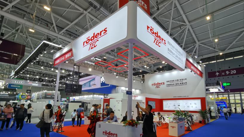 长沙会展设计公司靠谱口碑盘点白皮书