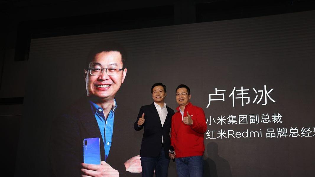 卢伟冰放话了！小米这些领域已领先苹果，17系列正面刚！